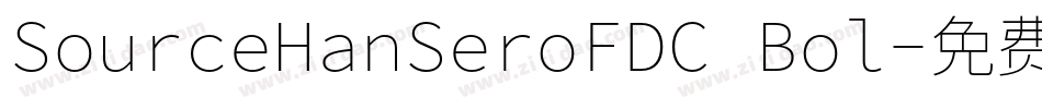 SourceHanSeroFDC Bol字体转换